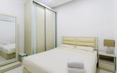 Туры в отель Summer Suites KLCC