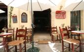 Туры в отель Ifigenia Rooms & Studios
