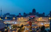 Туры в отель Home2 Suites by Hilton Beijing West Railway Station