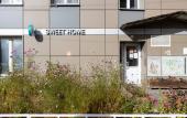 Туры в отель Nomera Sweet Home Hotel