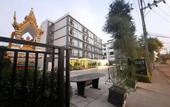 Туры в отель The 9 Residence Hotel