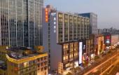 Туры в отель Urcove by Hyatt Shanghai Wujiaochang