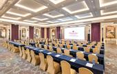 Туры в отель Ramada Shenzhen Baoan
