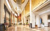 Туры в отель Ramada Shenzhen Baoan
