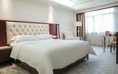 Туры в отель Ramada Shenzhen Baoan