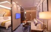 Туры в отель Ramada Shenzhen Baoan