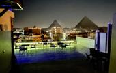 Туры в отель Pyramids Homeland