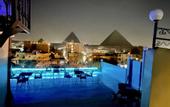 Туры в отель Pyramids Homeland