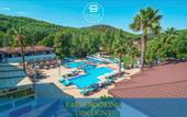 Туры в отель Orka Village Hisaronu