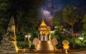 Туры в отель The Peninsula Phnom Penh