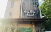 Туры в отель Thip Thip Hotel