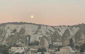 Туры в отель Virtus Cappadocia Hotel