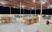 Туры в отель Royal Mountain Hotel