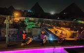 Туры в отель Sphinx Safari