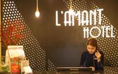 Туры в отель L'amant de Hanoi Hotel - Khach s?n Lamant de Hanoi