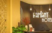 Туры в отель L'amant de Hanoi Hotel - Khach s?n Lamant de Hanoi
