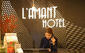 Туры в отель L'amant de Hanoi Hotel - Khach s?n Lamant de Hanoi