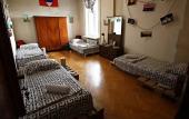 Туры в отель Dingo Backpackers Hostel