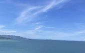 Туры в отель Aura Panorama Nha Trang