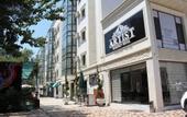 Туры в отель Artist Hotel