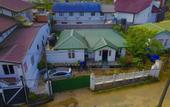 Туры в отель Zion White House