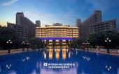 Туры в отель Wyndham Garden Wenchang Nanguo