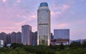 Туры в отель JW Marriott Hotel Xi'an