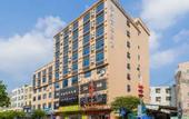 Туры в отель Haikou Xishi Smart - Selected Hotel (Ding'an County Government Bus Station Branch)