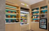 Туры в отель Home2 Suites by Hilton Chengdu Kuanzhai Alley