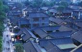 Туры в отель Home2 Suites by Hilton Chengdu Kuanzhai Alley