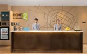 Туры в отель Home2 Suites by Hilton Chengdu Kuanzhai Alley