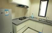 Туры в отель Sanya Haiyue Jintan Seaview Holiday Apartment (Sanya Bay Yemeng Corridor Shop)