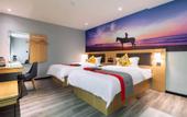 Туры в отель Courtyard by Marriott (Hainan College of Commerce and Industry Provincial Museum Store)