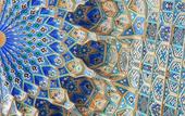 Туры в отель Old City Guest House
