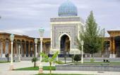 Туры в отель Old City Guest House
