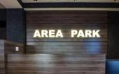 Туры в отель Area Park Bakuriani