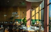 Туры в отель Holiday Inn Telavi, an IHG Hotel