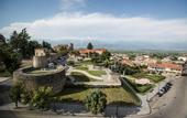 Туры в отель Holiday Inn Telavi, an IHG Hotel