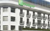 Туры в отель Holiday Inn Telavi, an IHG Hotel