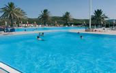 Туры в отель Mangia's Sardinia Resort