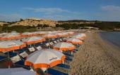 Туры в отель Mangia's Sardinia Resort