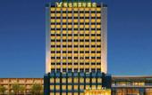 Туры в отель Vienna International Hotel (Guangzhou North Station Huadu Square Subway Station)