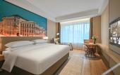 Туры в отель Vienna International Hotel (Guangzhou North Station Huadu Square Subway Station)