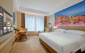 Туры в отель Vienna International Hotel (Guangzhou North Station Huadu Square Subway Station)