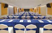 Туры в отель Vienna International Hotel (Guangzhou North Station Huadu Square Subway Station)