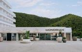 Туры в отель Mondrian Ibiza