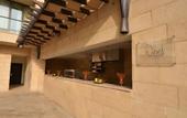 Туры в отель Swiss-Belhotel Aqaba City