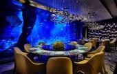 Туры в отель InterContinental Shanghai Wonderland by IHG