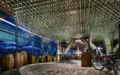 Туры в отель InterContinental Shanghai Wonderland by IHG