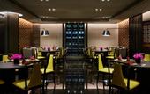 Туры в отель InterContinental Shanghai Wonderland by IHG